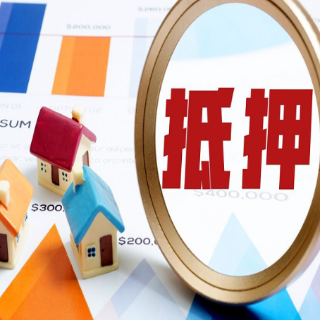 宏伟贷款中介公司新渝启服的通过率