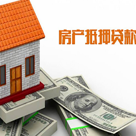 宏伟银行贷款需要多久可以办理下来?